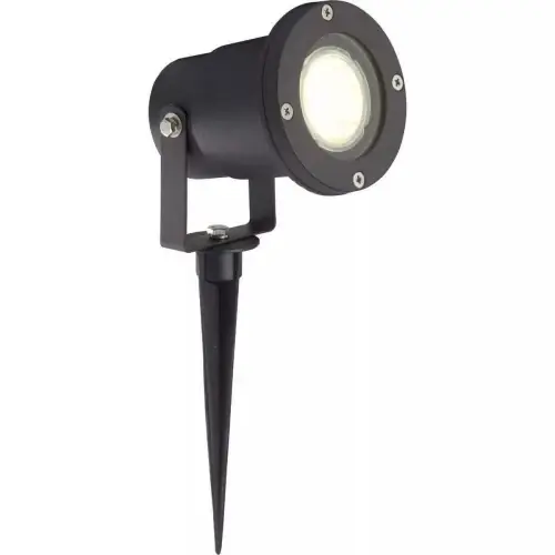 Bezpieczne zakupy - Lampa ogrodowa Brilliant JANKO G96232/06